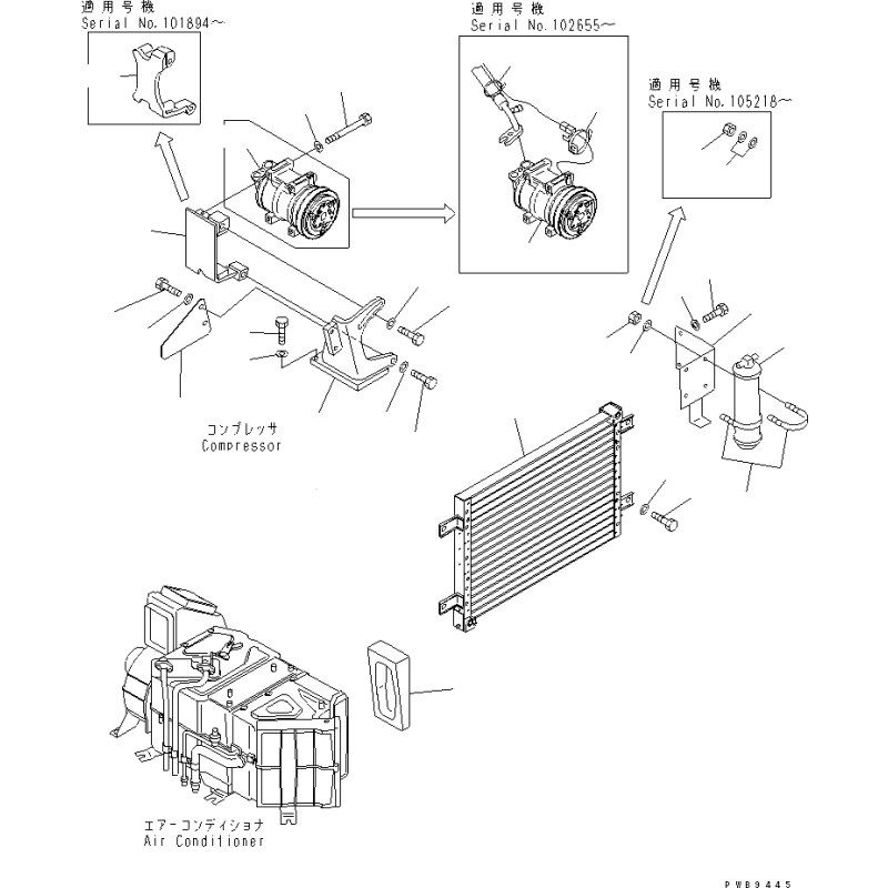 203-979-6611 ресивер осушувач KOMATSU PC100, PC120, PC130