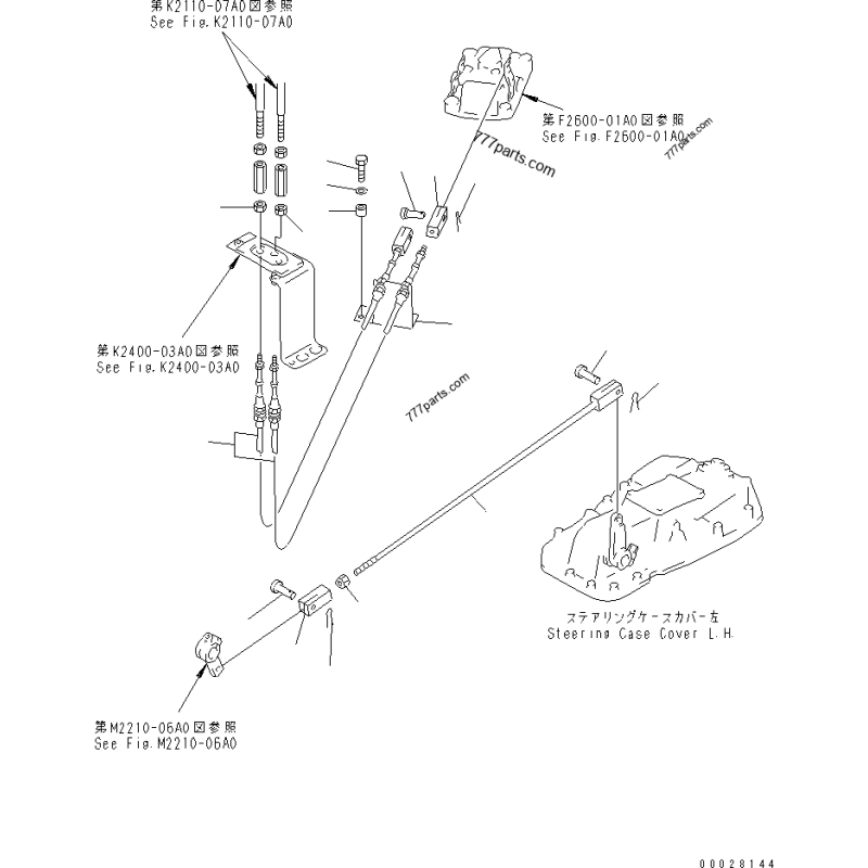 175-43-51320 трос керування гальмами та поворотом KOMATSU D155A