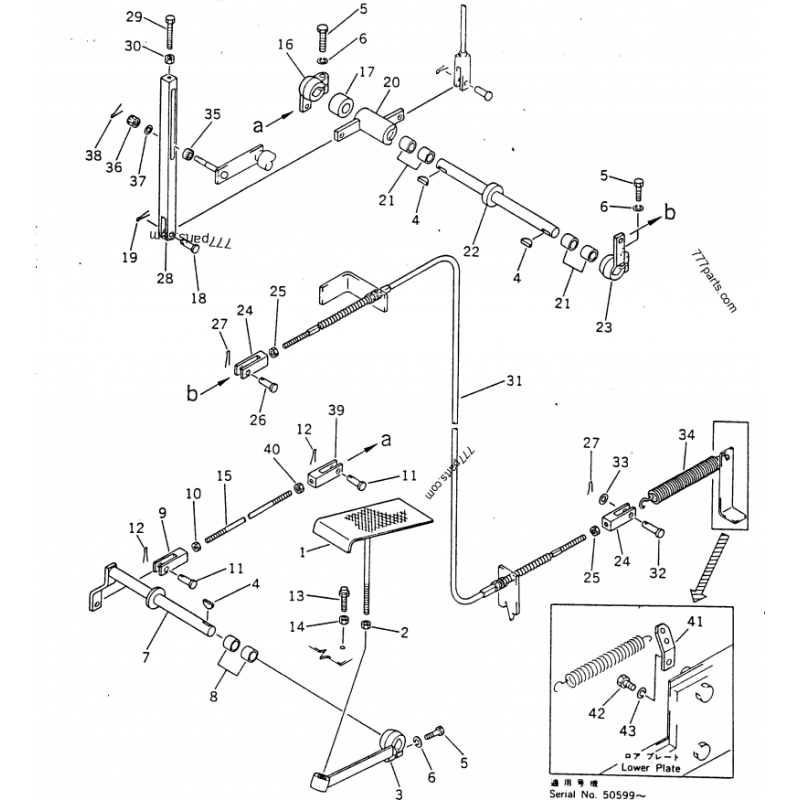 238-43-12210 трос педалі подачі палива KOMATSU GC380, GC380F, GD405A, GD500R, GD505A,